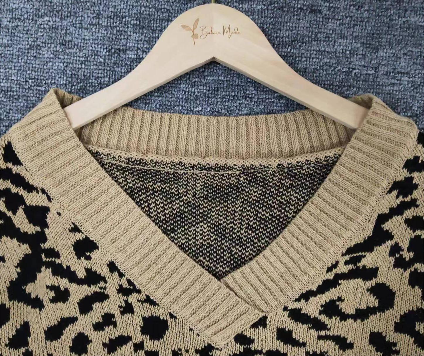 "Call of the Wilderness" V-neck sweater